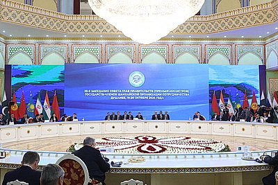 Заседание Совета глав правительств государств ШОС