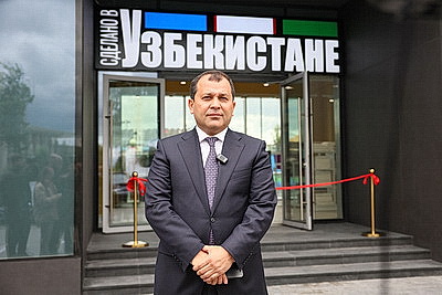 Торговый дом Узбекистана открылся в Минске