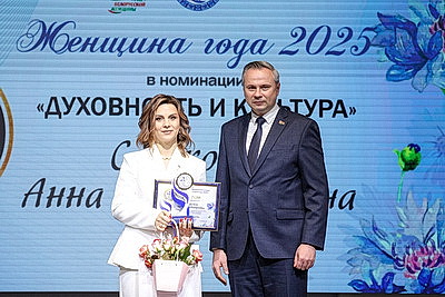 Победительниц республиканского конкурса \"Женщина года - 2025\" чествовали в Минске