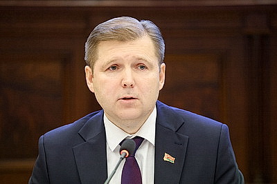 \"Конституционные чтения\" состоялись в Минске