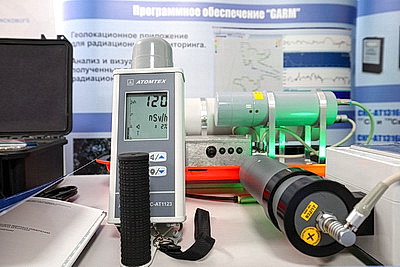 Достижения и перспективы развития белорусской метрологии обсудили в Минске