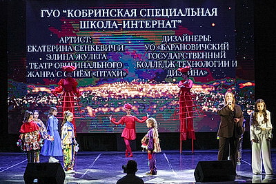 \"Цветные сны\" в Минске: особенный модный показ объединил более 250 детей