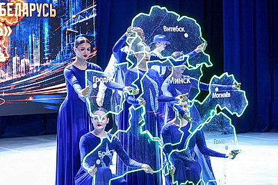 Победителей и лауреатов конкурса \"Строительный олимп - 2026\" наградили в Минске