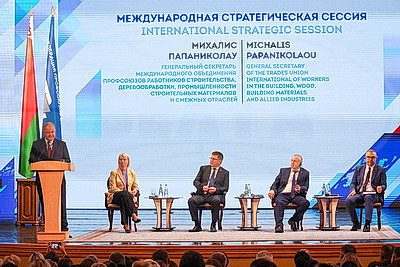 Справедливое преобразование рынка труда в условиях распространения цифровых технологий обсуждают в Минске