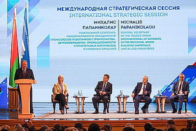 Справедливое преобразование рынка труда в условиях распространения цифровых технологий обсуждают в Минске