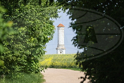 ФОТОХРОНИКА начинает новый информационный день