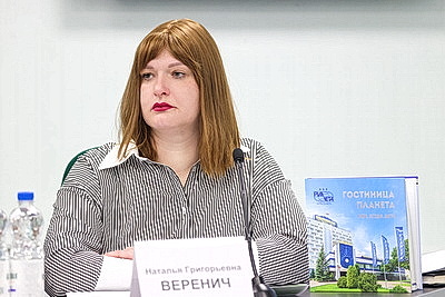 Пресс-конференция о сохранении и популяризации культурного наследия прошла в БЕЛТА