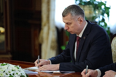 Лукашенко принял доклад Нацбанка, выступив за здоровую конкуренцию в решении важных для страны вопросов