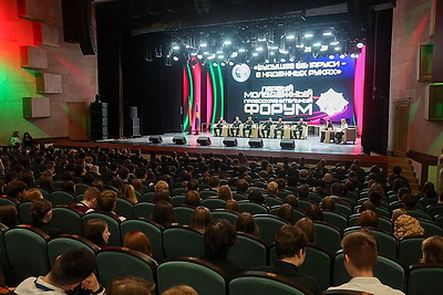 Узнать о службе и поговорить с профессионалами. Первый молодежный правоохранительный форум прошел в Могилеве