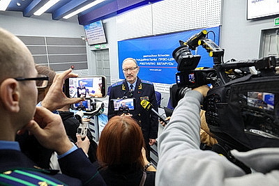 Пресс-конференция по итогам деятельности Генпрокуратуры состоялась в Минске