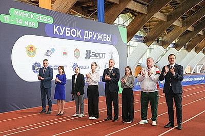 Минск принимает второй этап Кубка Дружбы сезона 2026 по современному пятиборью