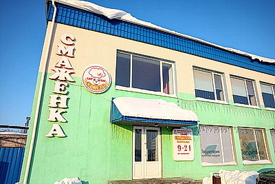 От фирменных драников до знаменитой кировской смаженки. Белкоопсоюз присоединился к акции \"Кожная пятнiца\"