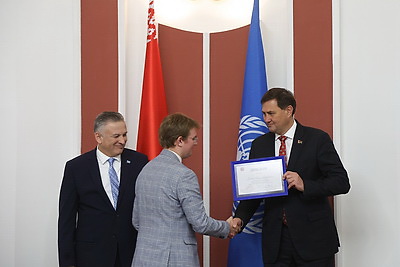 Торжественное мероприятие ко Дню ООН прошло в МИД Беларуси