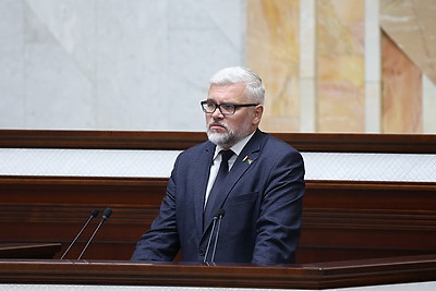 Заседание третьей сессии Палаты представителей состоялось в Минске