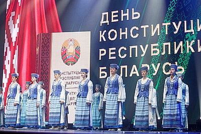 Мир, порядок, защита ценностей. Караев об Основном Законе на торжестве в честь Дня Конституции