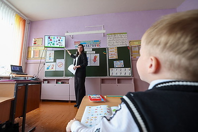 Как учатся дети в небольших сельских школах