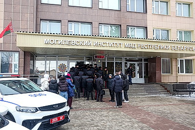 Могилевский институт МВД в день открытых дверей посетили около 1 тыс. школьников