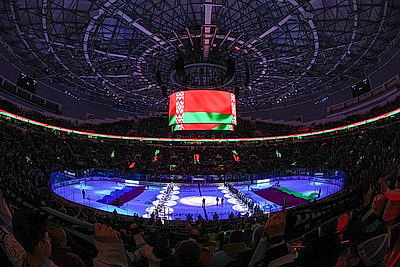 Форвард \"Динамо\" Шипачев набрал тысячный балл в карьере в КХЛ