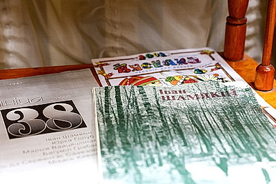 К 105-летию Ивана Шамякина: в Добрушском краеведческом музее воссоздали рабочий кабинет народного писателя Беларуси