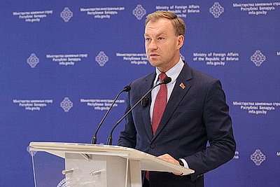 МИД Беларуси выразил глубокую обеспокоенность массовыми арестами несовершеннолетних во Франции