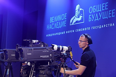 \"Великое наследие - общее будущее\". Пленарное заседание форума прошло в Бресте
