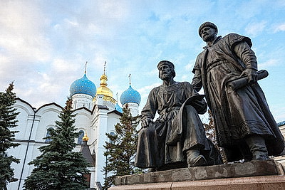 Города мира. Казань