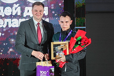 Стартовал финал 15-го сезона республиканского молодежного проекта \"100 идей для Беларуси\"