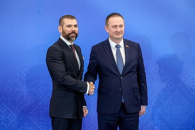 \"ИННОПРОМ. Беларусь\". Пленарная сессия форума проходит в Минске
