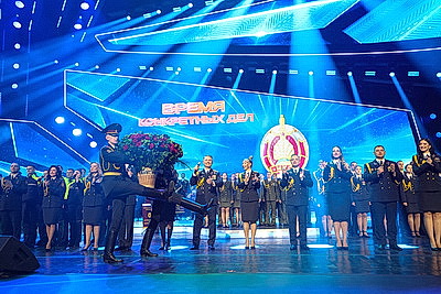 Во Дворце Республики прошло торжественное собрание, посвященное Дню милиции