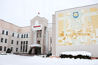 Сергеенко: все депутаты Палаты представителей сегодня работают в своих избирательных округах