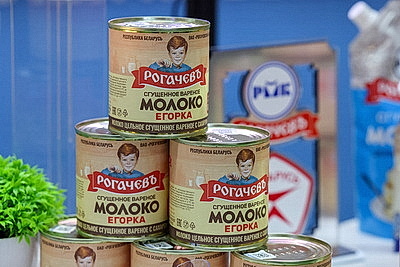 Лукашенко вручил символы Государственного знака качества