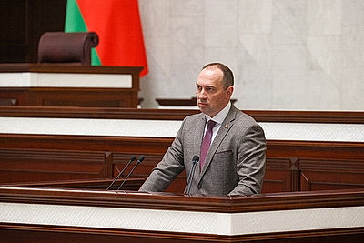 Депутаты утвердили отчет об исполнении республиканского бюджета за 2025 год