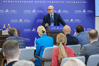 Форум Союзного государства \"Великое наследие - общее будущее\" проходит в Бресте