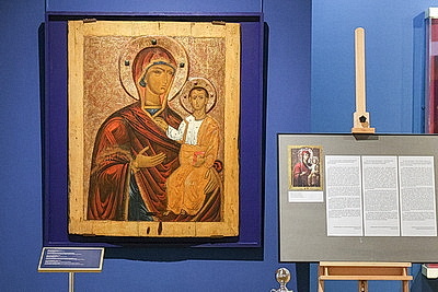 Уникальная икона \"Богоматерь Одигитрия\" представлена в НХМ