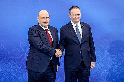 \"ИННОПРОМ. Беларусь\". Пленарная сессия форума проходит в Минске