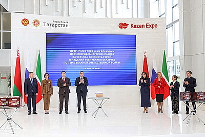 \"Символы памяти\". Беларусь передала Татарстану реликвию Брестской крепости и книги о Великой Отечественной войне