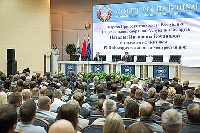 Кочанова посетила БелАЭС и ознакомилась с инфраструктурой Островца