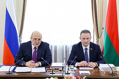 Заседание Совета Министров Союзного государства состоялось в Минске