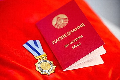 Главная сила - любовь. В Гродно устроили прием в честь Дня матери и Дня отца
