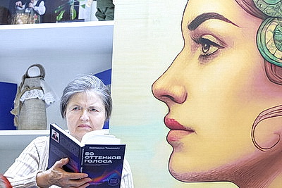 Минская международная книжная выставка-ярмарка открылась в столице