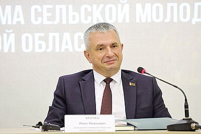 Около 100 участников объединил форум сельской молодежи Гомельской области