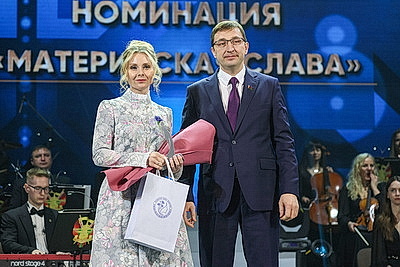 \"Женщина года - 2025\": чествование победителей городского этапа в Минске