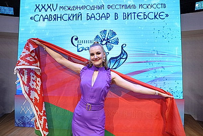 Номер выступления белоруски на конкурсе исполнителей эстрадной песни \"Витебск\" определят режиссеры