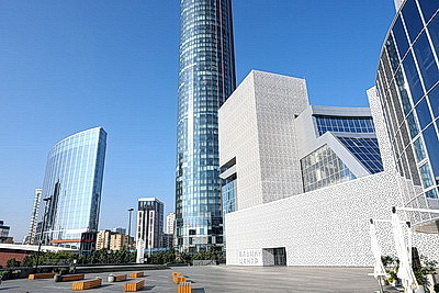 Города мира. Екатеринбург