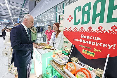 Торговые сети продлили скидку 10% на ряд товаров для уязвимых категорий населения