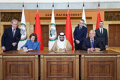 Меморандум о взаимопонимании подписан между Национальным собранием Беларуси и Арабским парламентом