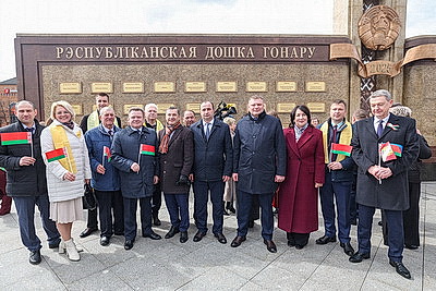 Устойчивая работа и высокие показатели. Обновленная Республиканская доска Почета открылась в Минске