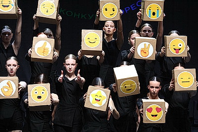 Новые горизонты для танцоров. В Минске прошел финал V Республиканского конкурса хореографического искусства