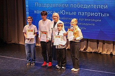 Свыше 200 рисунков и сочинений о Родине. Победителей конкурса \"Юный патриот\" объявили в Минске