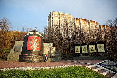 Города мира. Мурманск